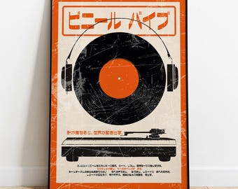 Vintage poster met platenspeler: retro Japanse vinylkunstafdruk
