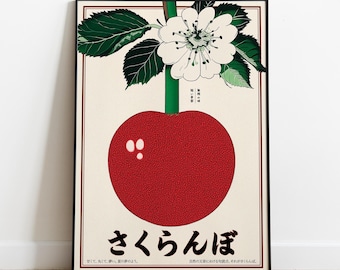 Japanse kersenbloesemkunstdruk: vintage gicléeposter uit het Taisho-tijdperk