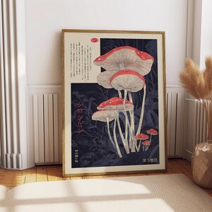Psychedelic mushroom art print with vintage Japanese aesthetic
