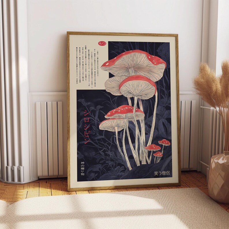 Psychedelic mushroom art print with vintage Japanese aesthetic