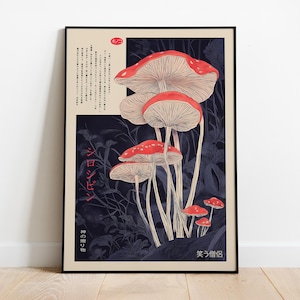 Japanese folklore-inspired psilocybin mushroom illustration with red caps