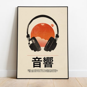 Stampa artistica da parete con cuffie vintage - Poster musicale retrò giapponese per gli amanti della musica - Stampa d'arte asiatica - Regalo per audiofili