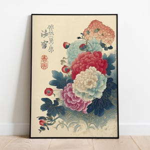 Japanese Peony Art Print | Traditional Ukiyo-e Floral Wall Art | Vintage Asian Botanical Poster | Vibrant Zen Home Decor