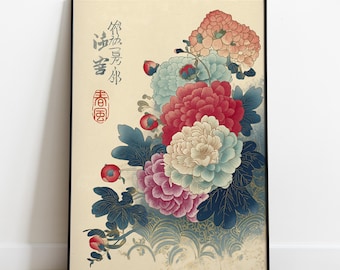 White Peonies - Kawarazaki Shodo Art Print, Japanese Ukiyo-e