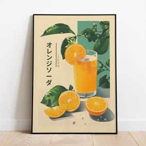 Impresión retro colorida de refresco de naranja: decoración del hogar de inspiración japonesa