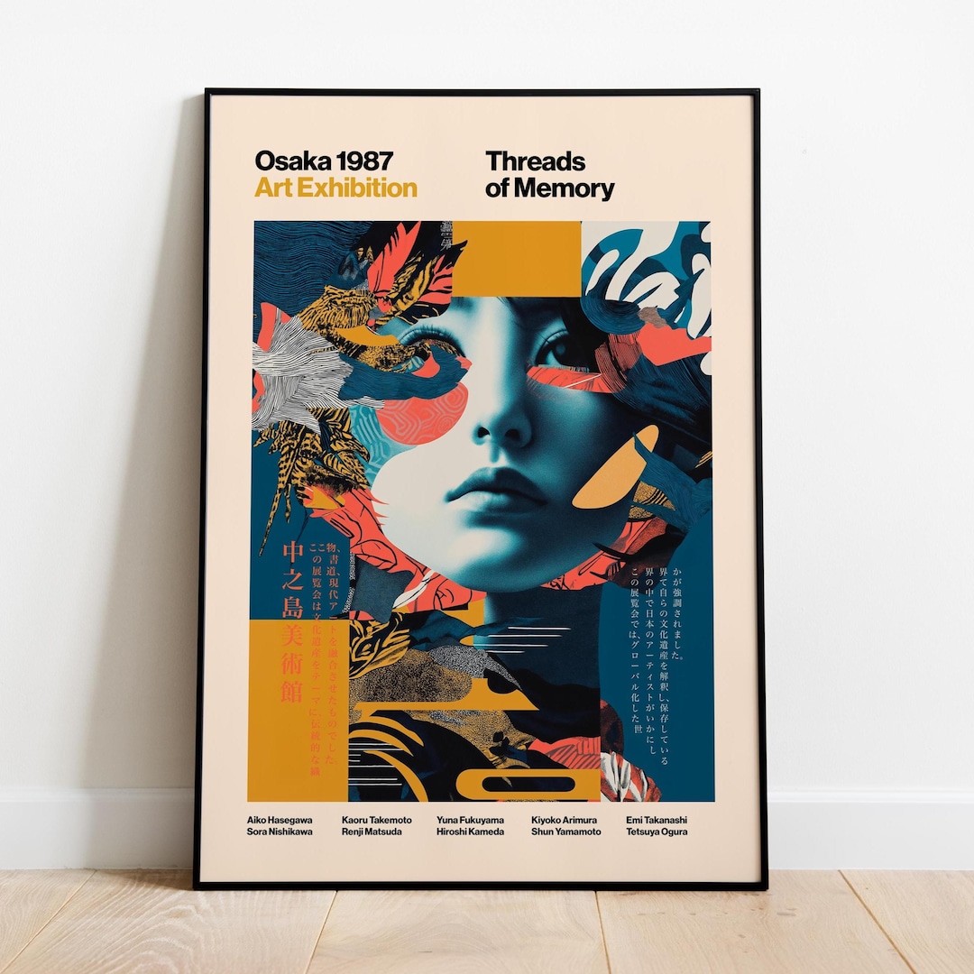 Osaka 1987 Art Exhibition Poster: Japanese Collage Giclée Print - Etsy