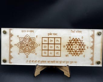 Lakshmi Kubera Yantra – Andlig väggkonst i trä med plexiglasöverdrag