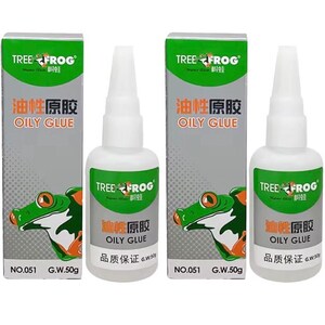 50 g. Pegamento transparente aceitoso Universal Tree Frog, súper resistente, de soldadura instantánea (2 botellas)