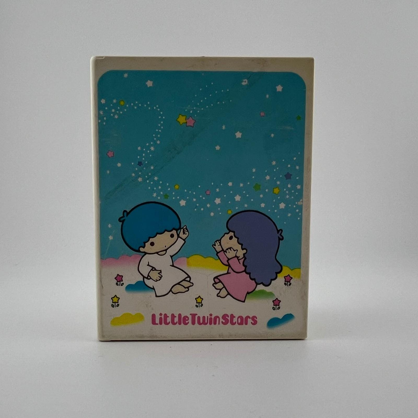 Kiki and Lala 1976 - Etsy