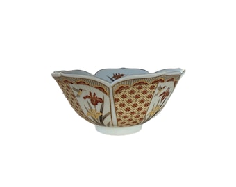 Vintage Seizan Gama Imari Ware Bowl, Lotus Shaped with Gold Trim