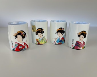 Set of 4 Kafuh, Japan, Geisha themed porcelain, sake/teacups, (no handle)