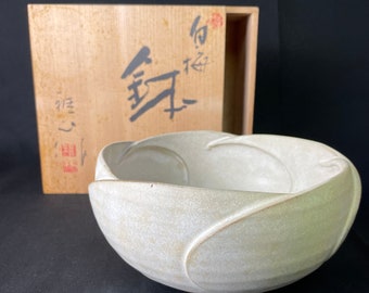 Japan vintage ceramic bowl plum flower shape 1970 hand craft