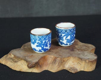 シルバーF盃3個セット、金武家紋入り #JI4 - Etsy 日本