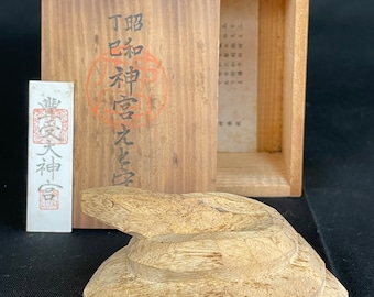 Japan hand made wood carving vintage zodiac animal snake rural craft