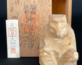 Japan hand made wood carving vintage zodiac animal monkey rural craft