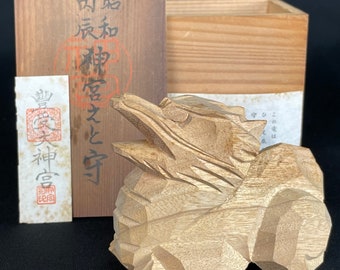 Japan hand made wood carving vintage zodiac animal dragon rural craft