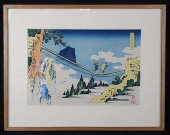 Japan vintage Katsushika Hokusai woodblock print replica 1970
