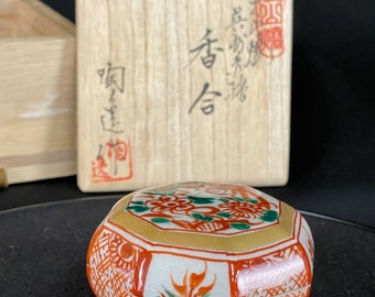 香合「秋田犬」日本製手作り陶器、茶道具、サイン入り、箱入り #S7271