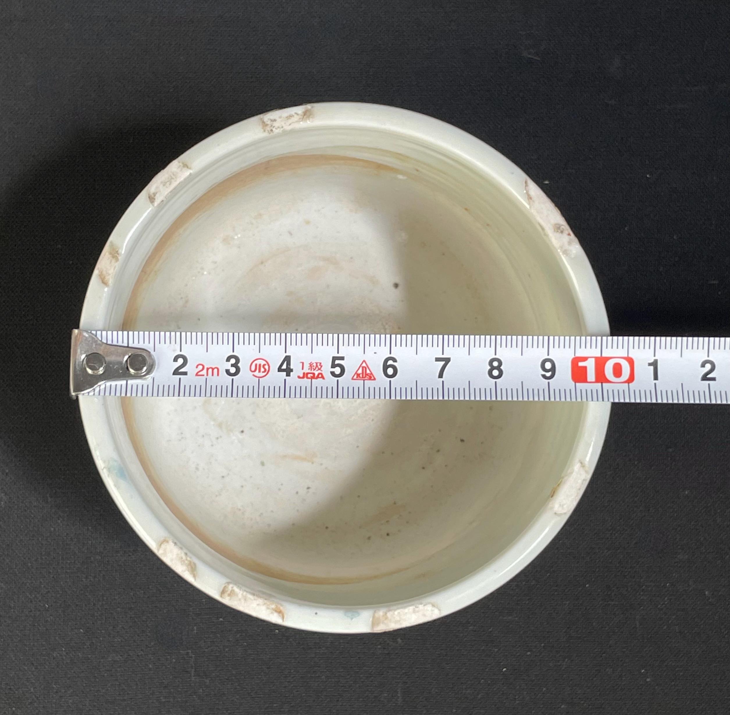 Japan Vintage Wabisabi Koro Ceramic Censer 1940 Kiln Craft