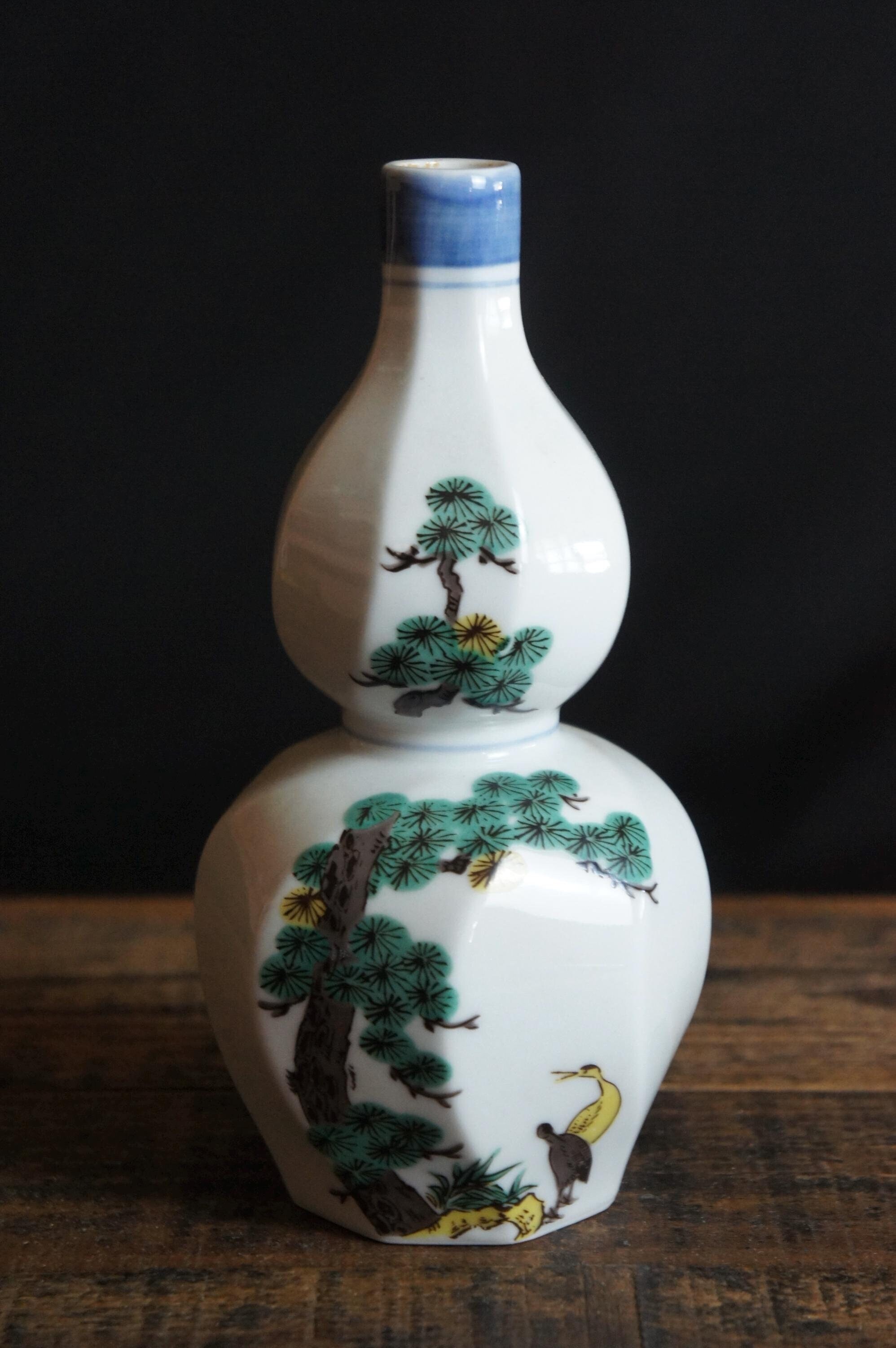 Japan Vintage Kutani Tokkuri Ceramic Sake Bottle 1950 Pine Tree - Etsy