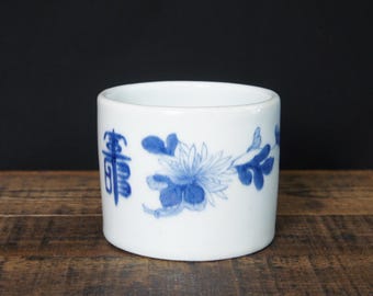 Japan vintage Wabisabi Koro ceramic censer 1940 kiln craft
