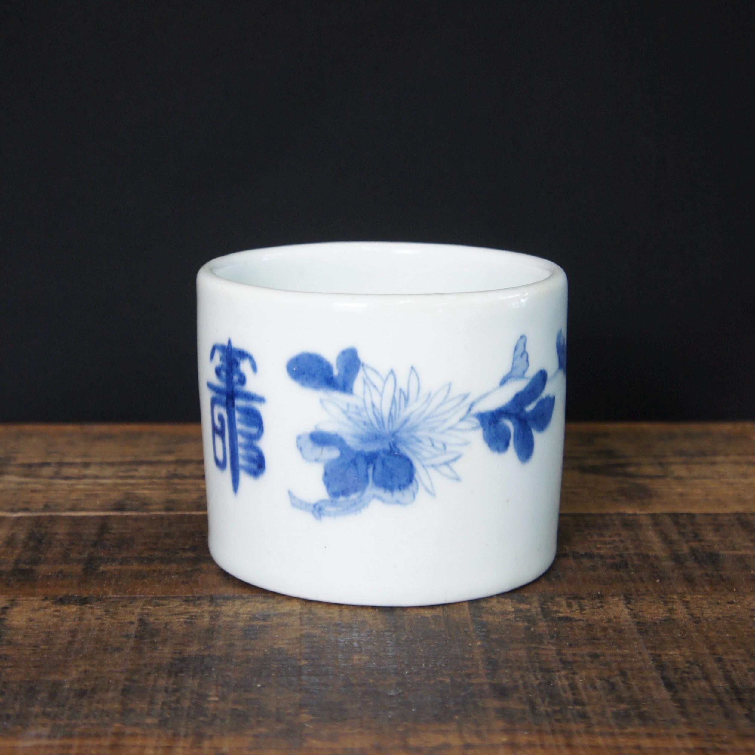 陶芸品 Japan Vintage Wabisabi Koro Ceramic Censer 1940 Kiln Craft