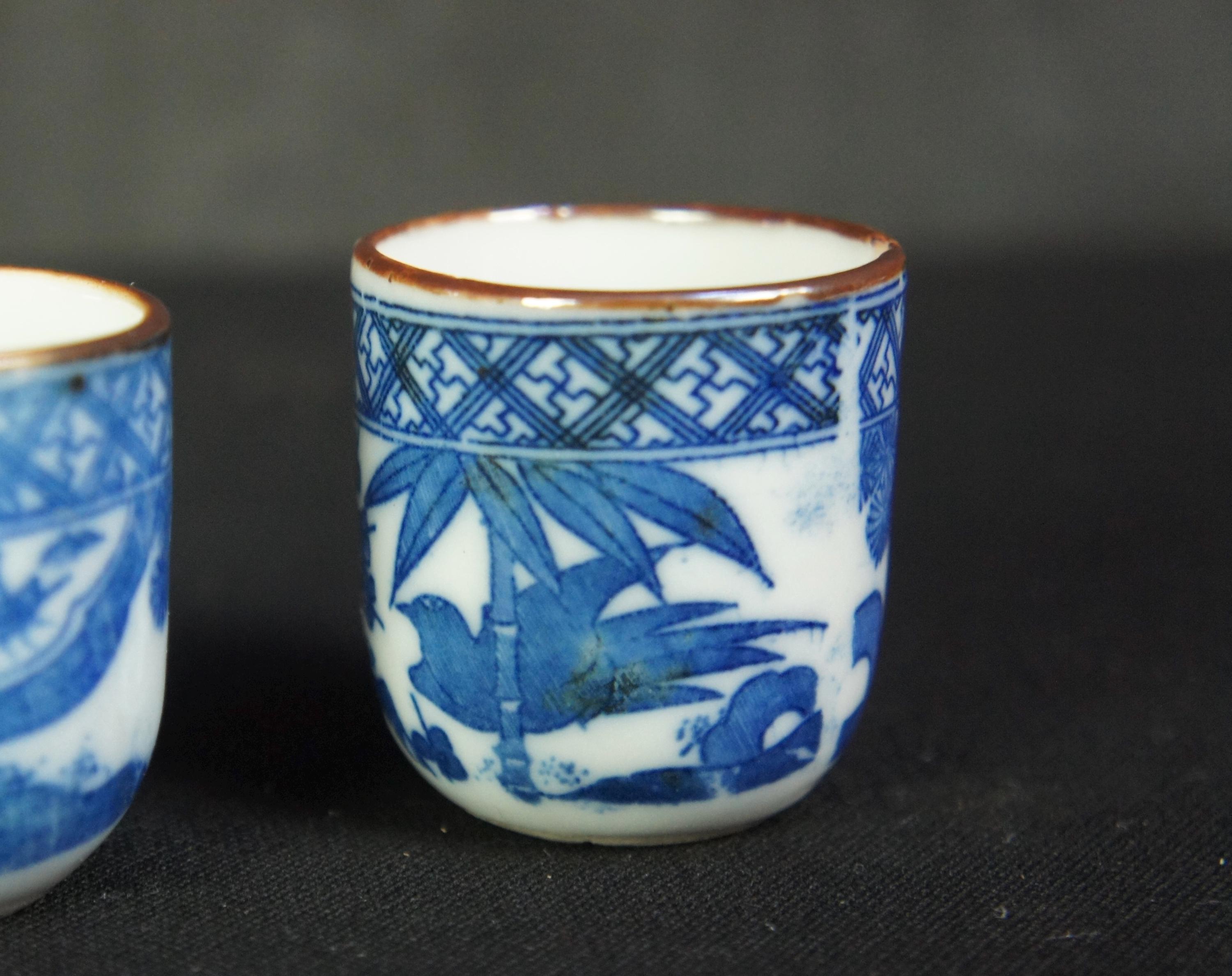 Vintage Japanese Nozoki Choko Sake Cups − Blue & White Inban Ware