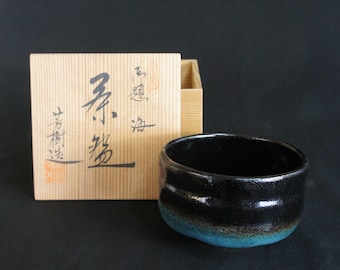 Japan vintage Matcha bowl Seto ceramic tea cup 1970 ceramic master Sugiura Yoshiki