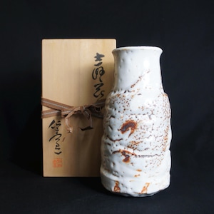 Japan vintage Minimalist Ikebana ceramic flower vase Shinoyaki 1970