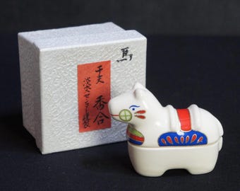 Vintage Japanese Zodiac Horse Incense Holder | Ceramic Kogo Box | Year of the Horse Ornament