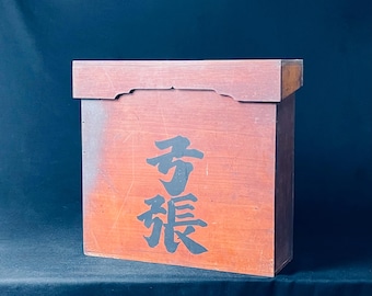 Japan antique wood box lantern case Meiji era 1882