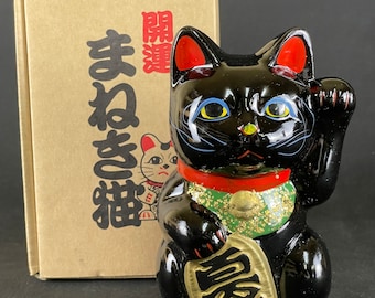 Japan Vintage Manekineko Keramik Lucky Cat 1970 traditionelle Figur