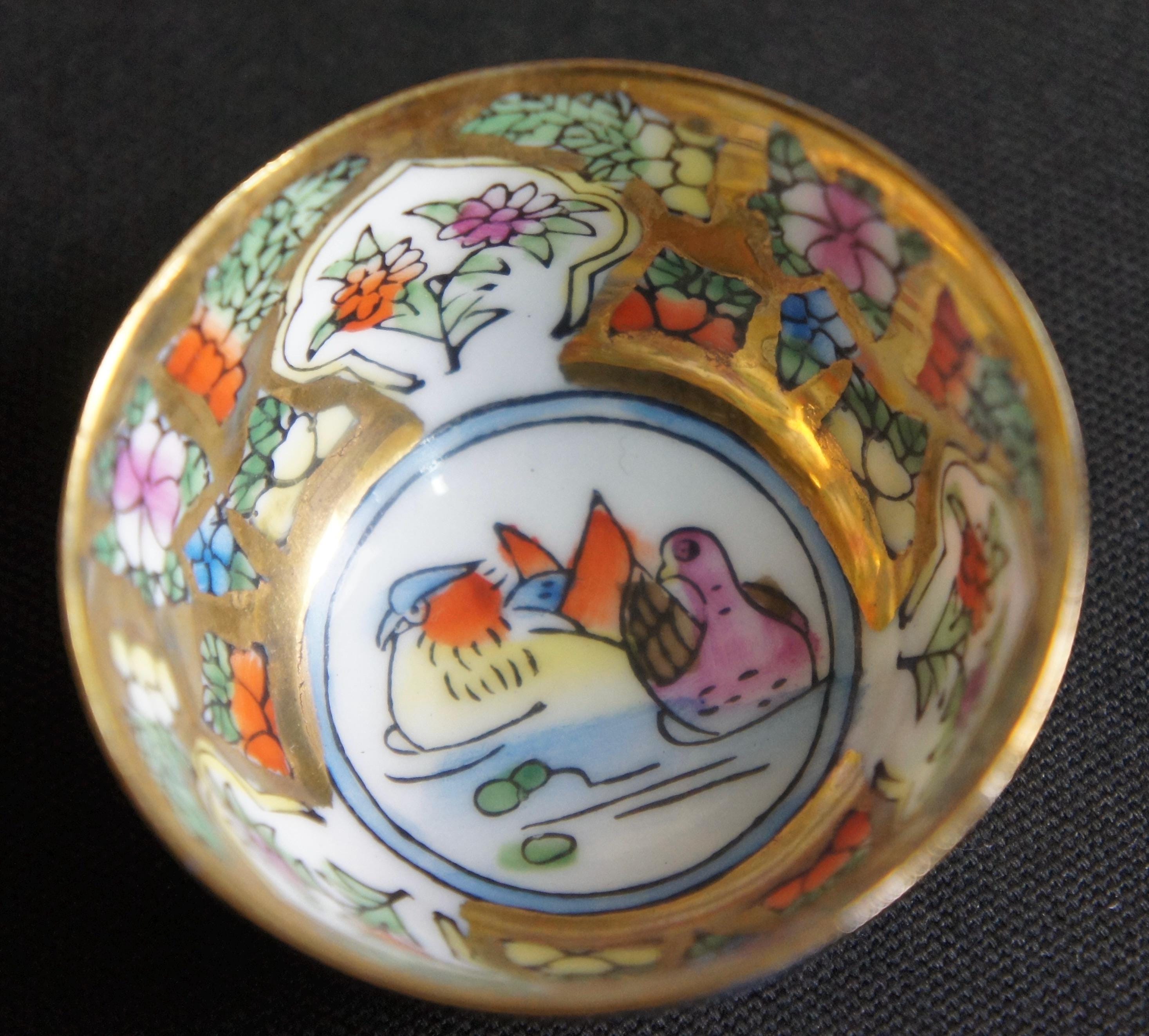 China Vintage Ceramic Sakazuki Sake Cup Botanical Motif 1970 - Etsy
