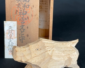 Japan hand made wood carving vintage zodiac animal wild boar rural craft