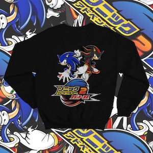Retro inspired Sonic Japanese sweater, Sonic Adventure 2 sweatshirt, Unisex Sonic the Hedgehog hoodie, Unique Japanese streetwear