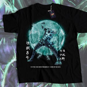 Anime Manga Shirt Unisex - Black Swordsman Graphic Tee, Skull Knight T-shirt, Vintage Japan Anime Shirt, Special Anime T-shirt