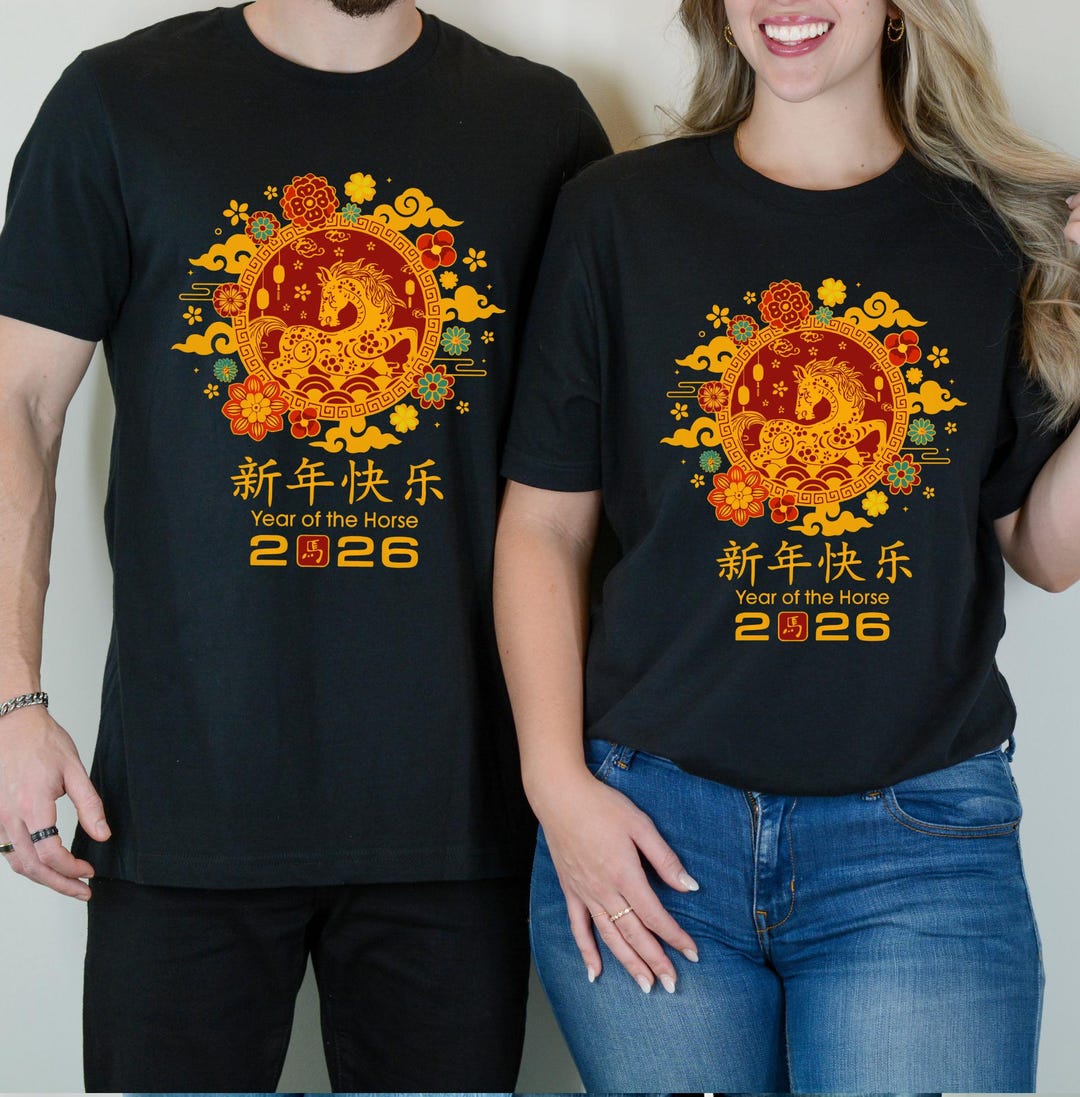 Chinese New Year 2026 Horse Shirt, Year of the Horse T-shirt, Lunar New ...