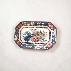 Vintage Oriental Trading CO. Rectangular Octagon Porcelain Platter Serving Tray