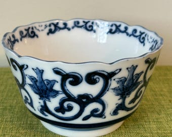 Vintage "Andrea" by Sadek Asian Blue & White Bowl, Made in Japan