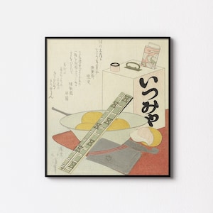 Totoya Hokkei Japanese Print: Tangerines & Theatre (Digital Download)