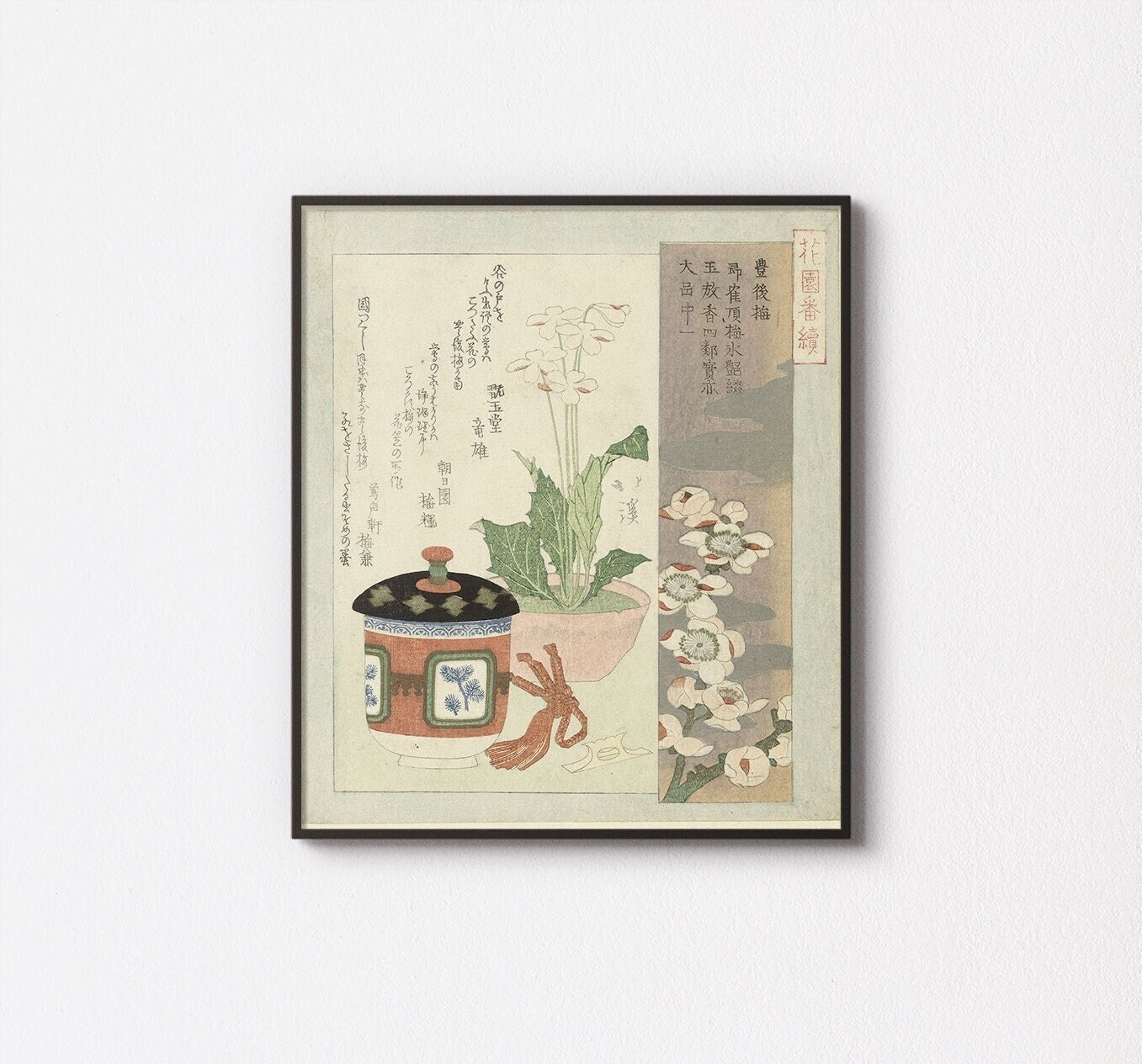 Still Life With Primula in Flower | Totoya Hokkei 1823 | Antique Japanese Art | Vintage Printable Wall Art |   Nishikie Woodblock Print
