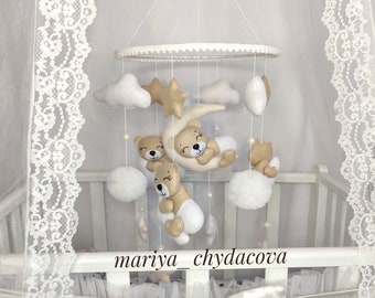 Mobile pour bébé avec ours, adorable décoration de chambre de bébé, mobile lunatique pour bébé ours, décoration neutre pour chambre de bébé, cadeau de naissance, mobile pour bébé ours.