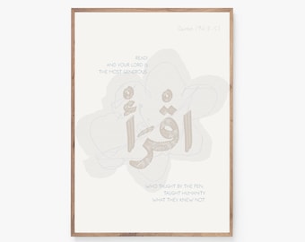 Iqra Quran Verse Print: Arabic Calligraphy Islamic Wall Art (Digital Download)