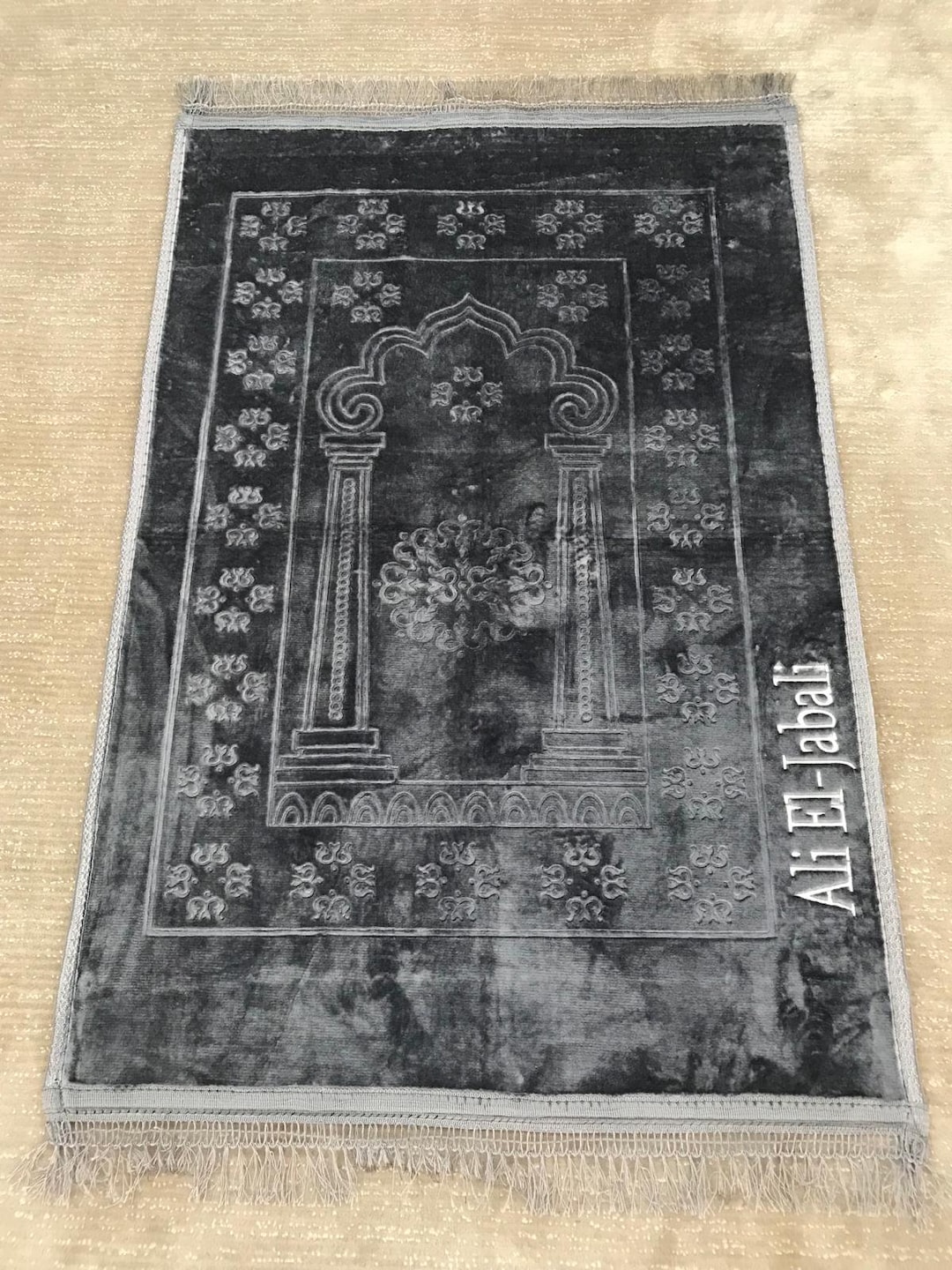 customised-plush-prayer-mat-name-padded-prayer-rug-umrah-gift-set