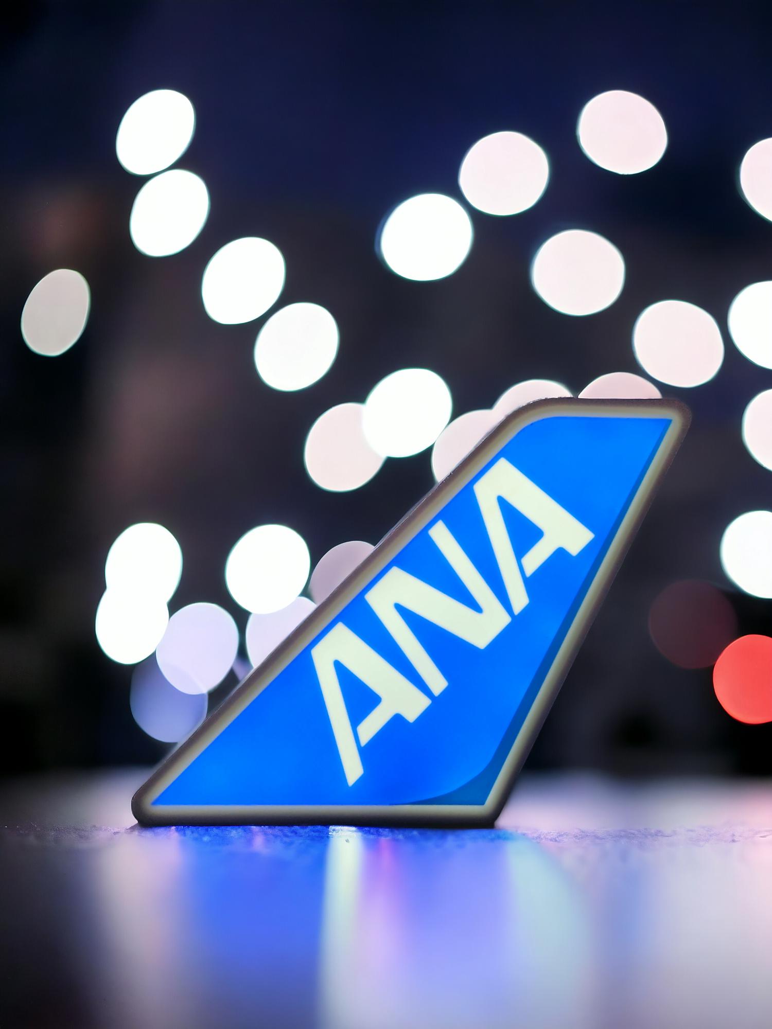 All Nippon Airways - Etsy All Nippon Airways - Etsy