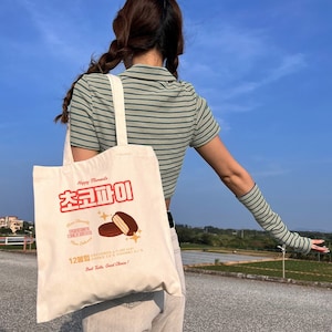 Korean fashion eco bag online