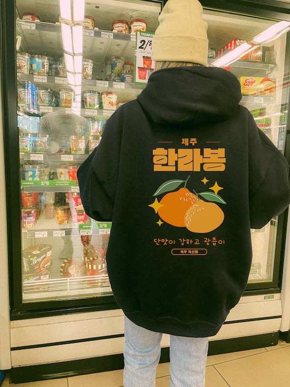 Hallabong Korean Hoodie Korean Fashion Fruit Sweatshirt Kpop