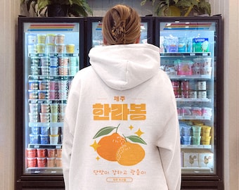 hallabong korean hoodie korean fashion fruit sweatshirt kpop trendy y2k hoodie harajuku 90s graphic korean food oversized aesthetic hoodie