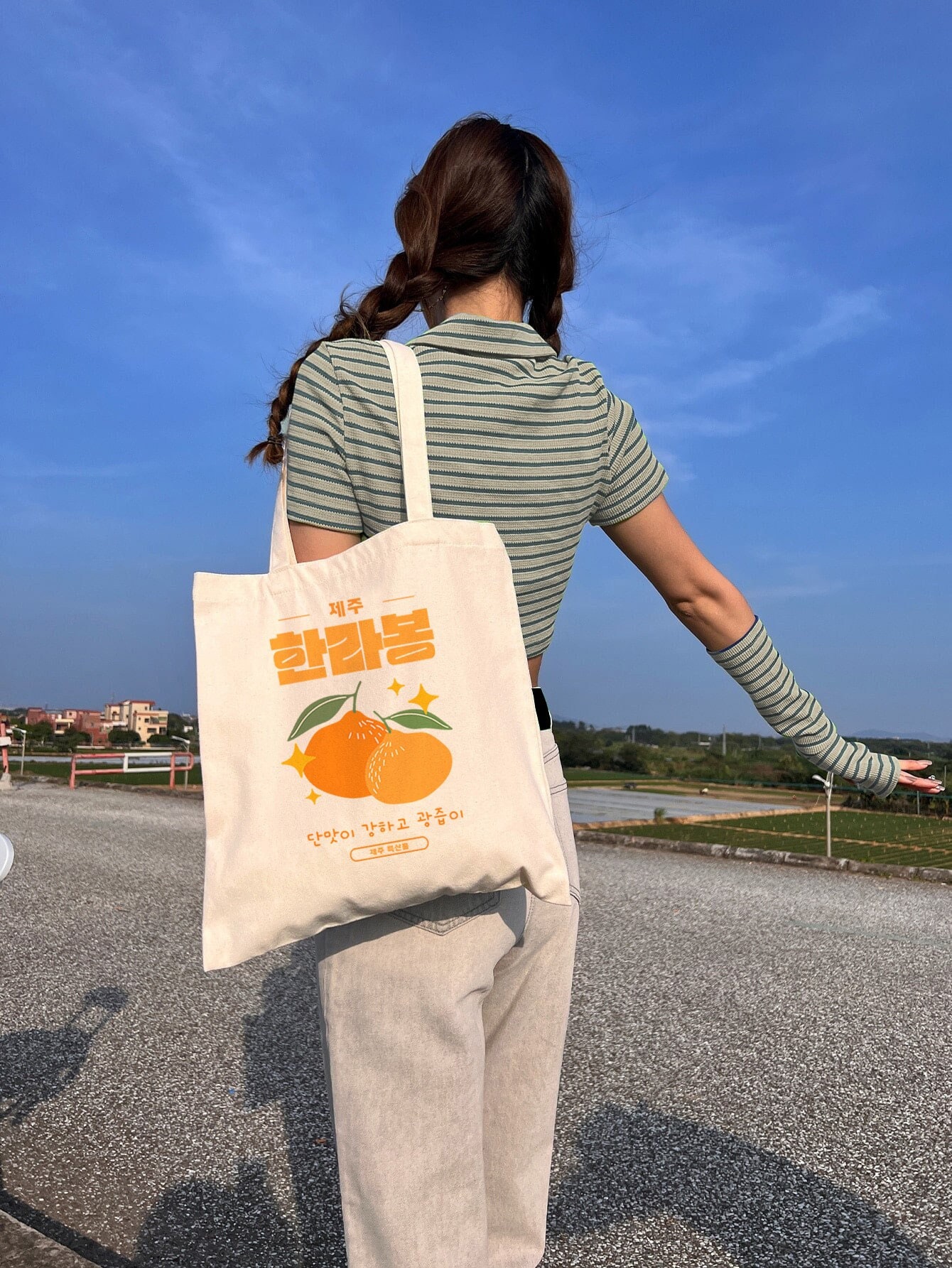 hallabong korean canvas tote bag korean fashion fruit totebag kpop trendy y2k hoodie kawaii 90s graphic korean food korean clothing cute