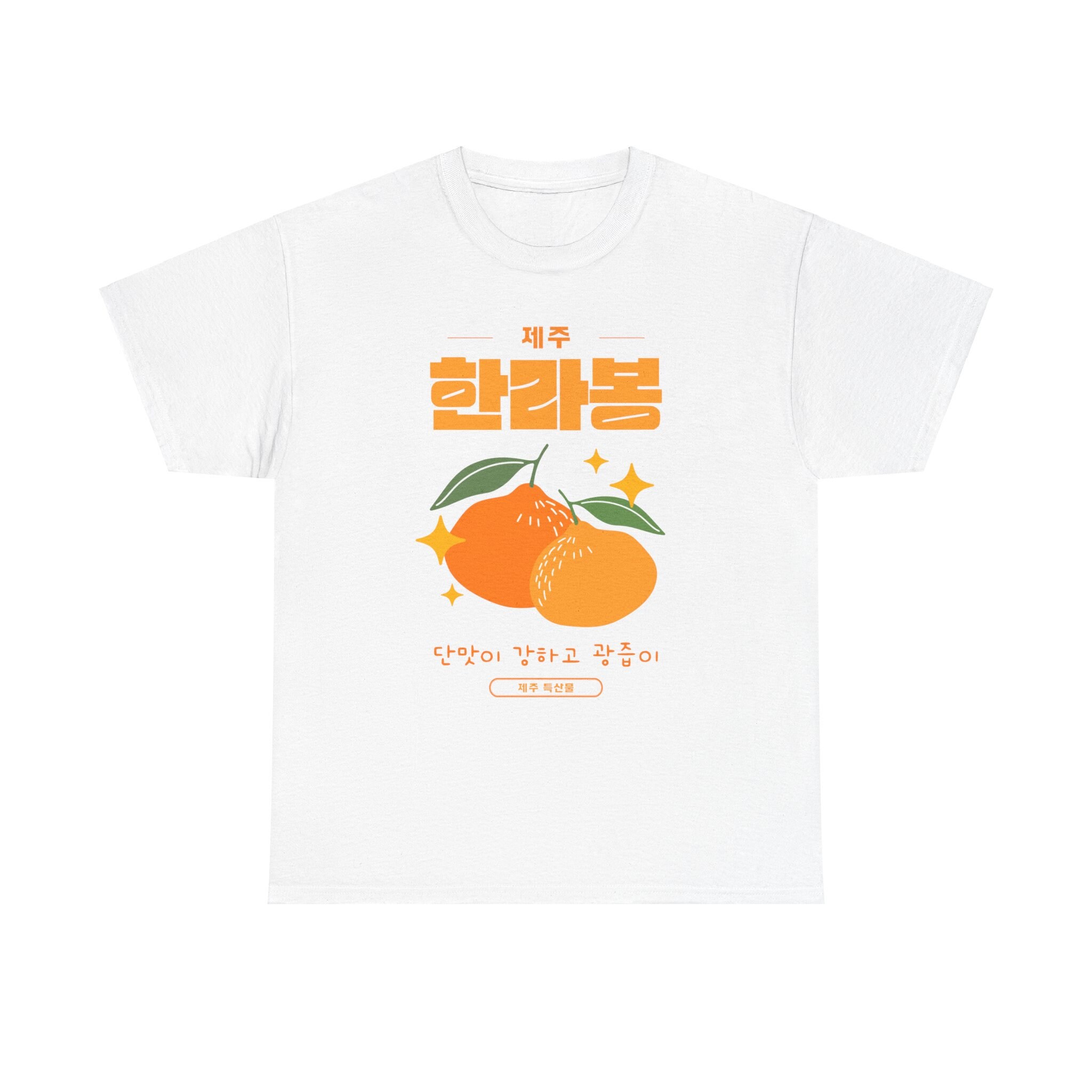 Hallabong Korean Shirt Korean Fashion Fruit Sweatshirt Kpop